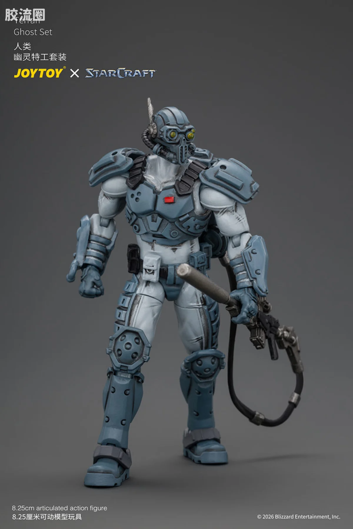 JOYTOY IP衍生品系列 null 人类 幽灵特工套装 - 图片