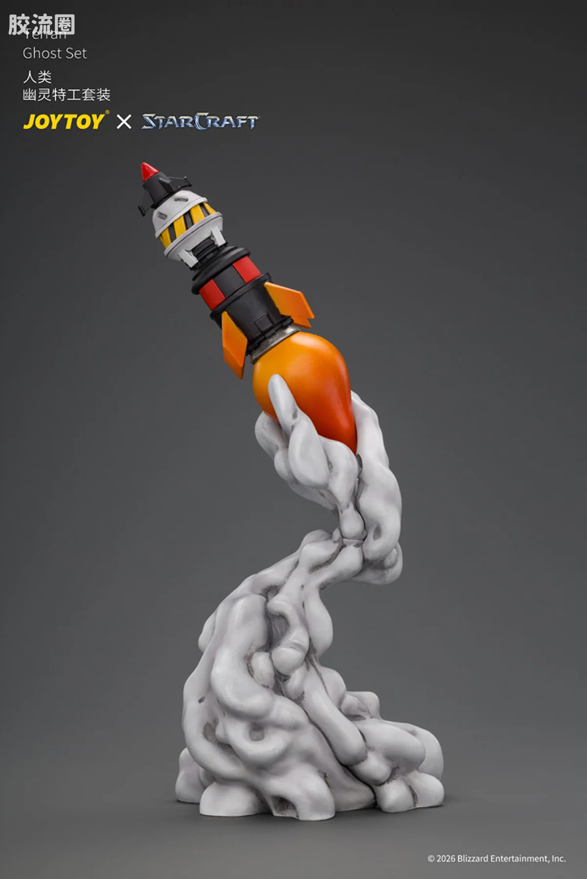 JOYTOY IP衍生品系列 null 人类 幽灵特工套装 - 图片