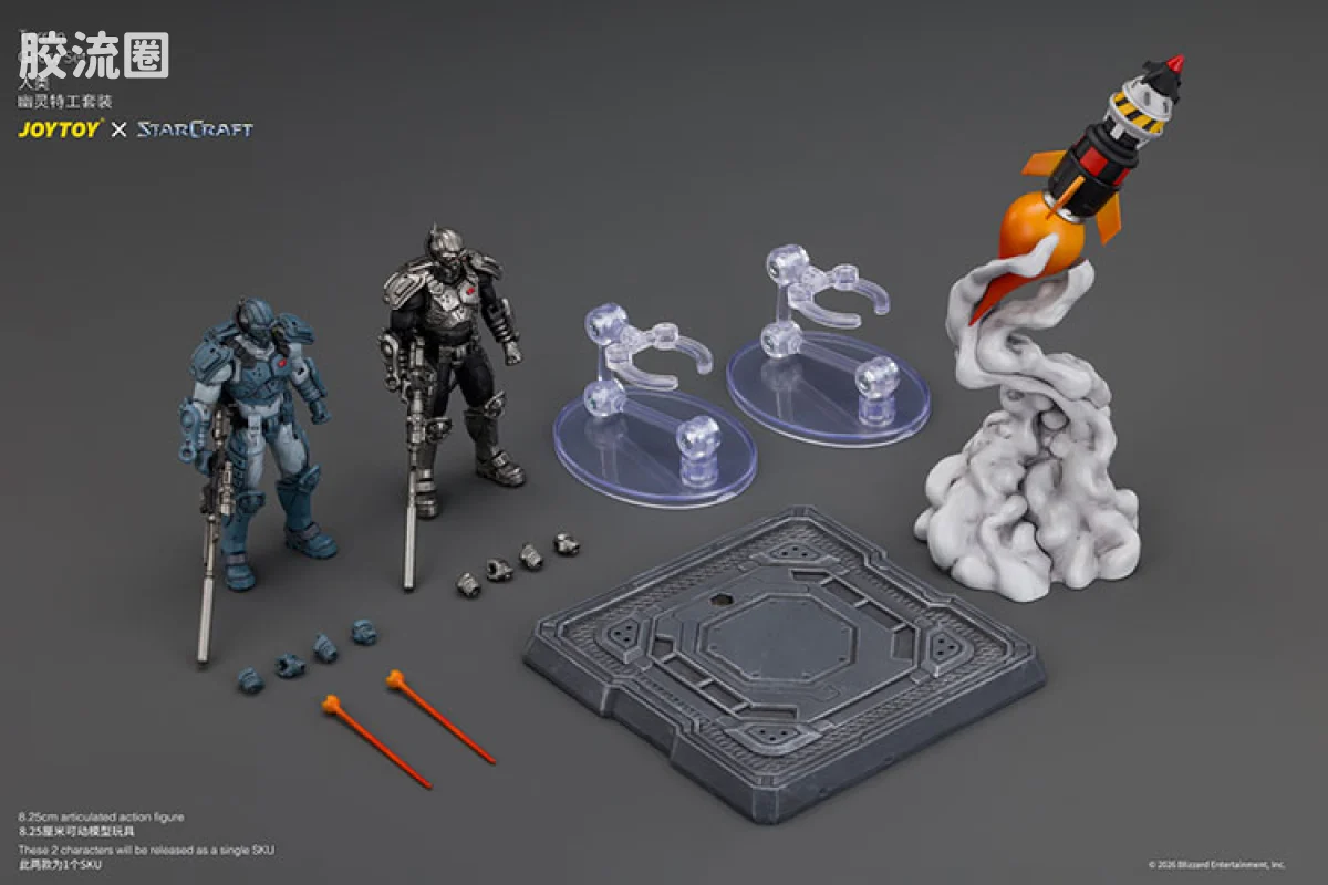 JOYTOY IP衍生品系列 null 人类 幽灵特工套装 - 图片