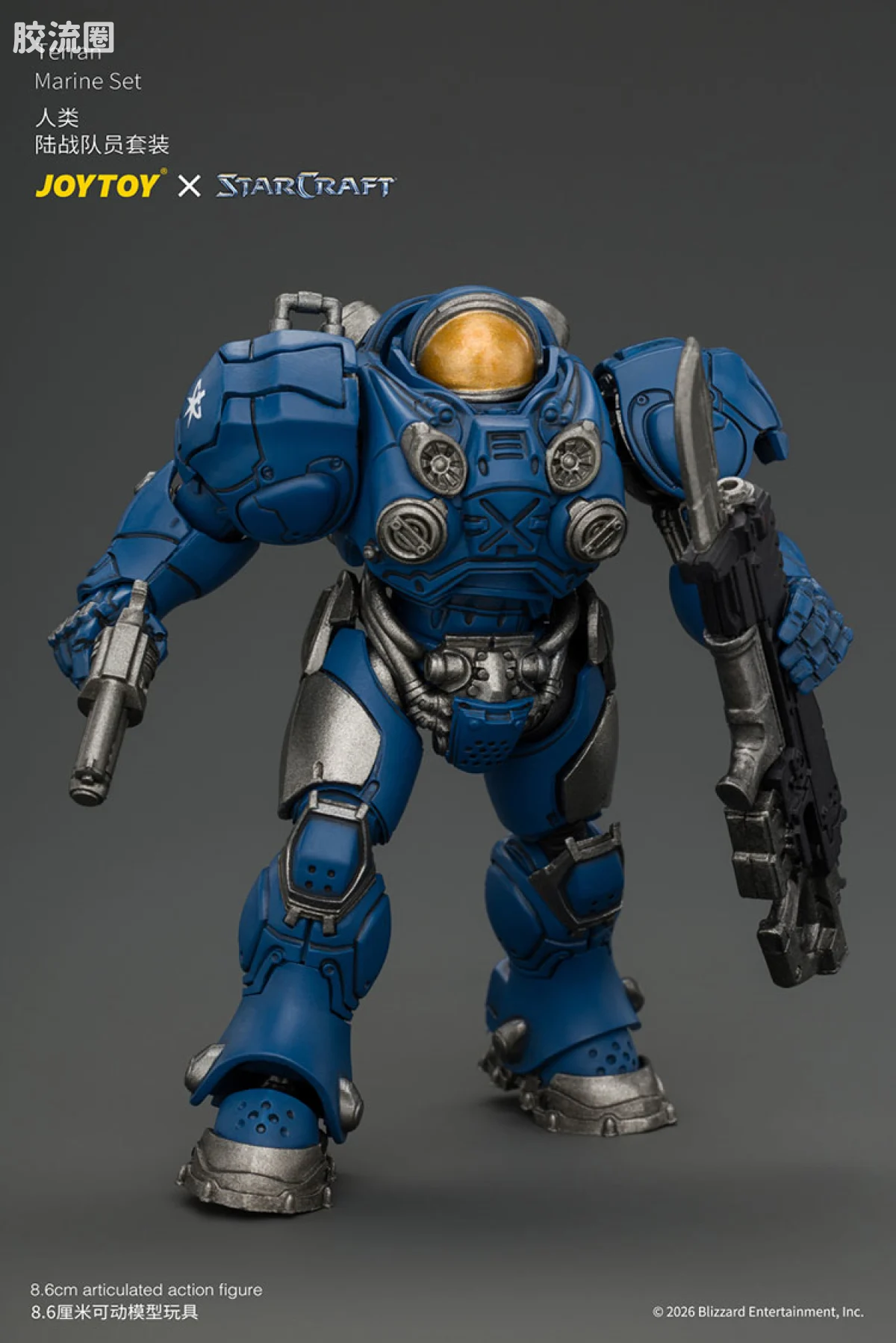 JOYTOY IP衍生品系列 null 人类 陆战队员套装 - 图片
