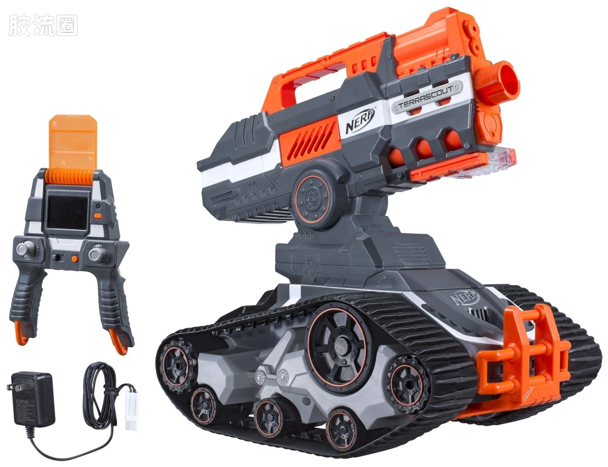 Terrascout RC Drone