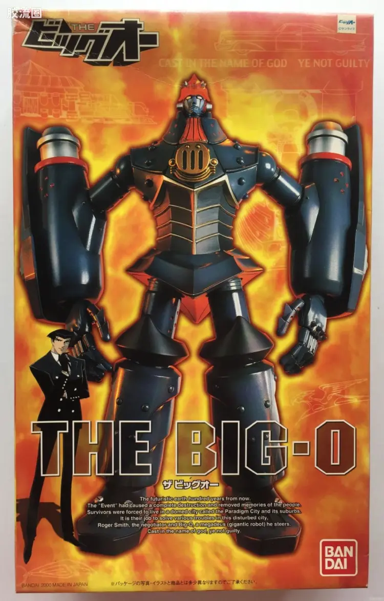 万代综合拼装模型系列 机甲综合 <The Big O> Big-O