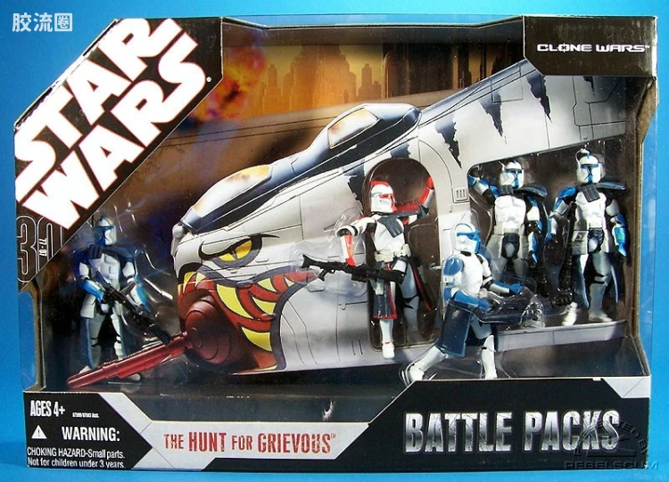 The Hunt for Grievous