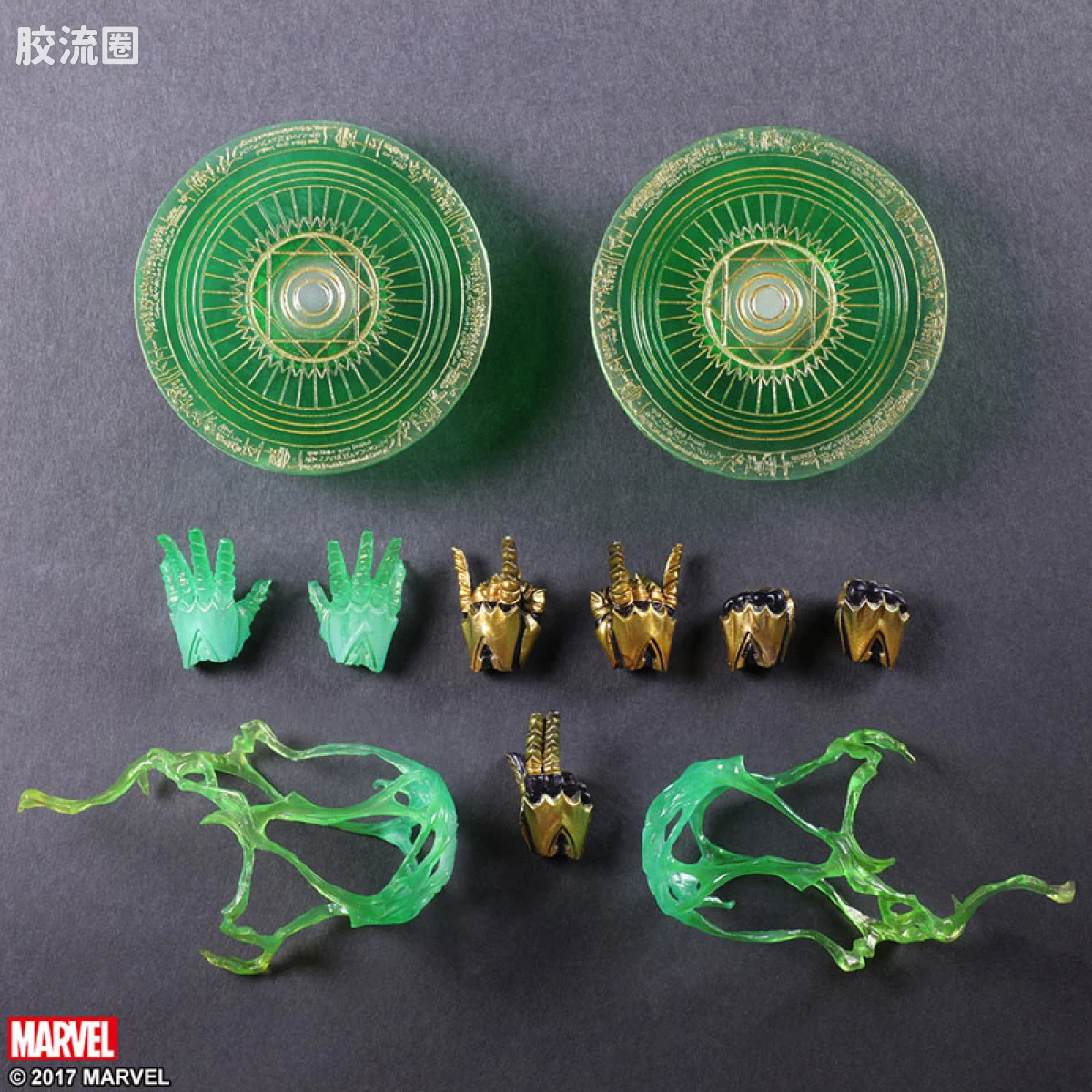 PlayArts改 Marvel 漫画系列 Marvel 奇异博士 - 图片