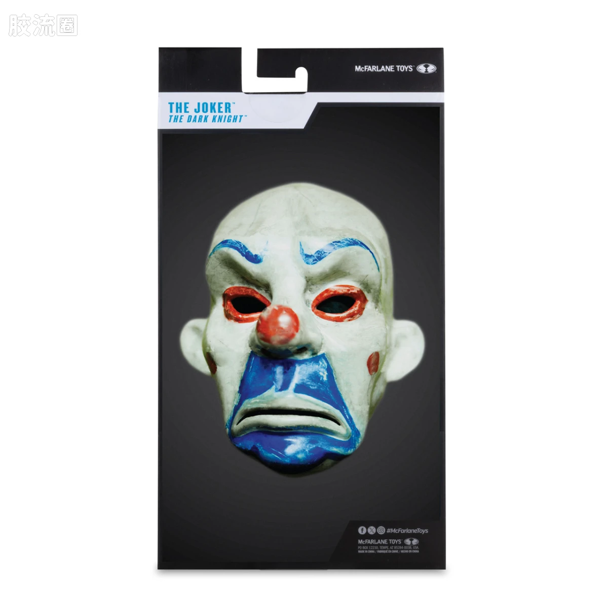麦克法兰 DC多元宇宙/DC Direct 可动人偶系列 DC漫画系列 小丑：银行劫匪（黑暗骑士） - 图片