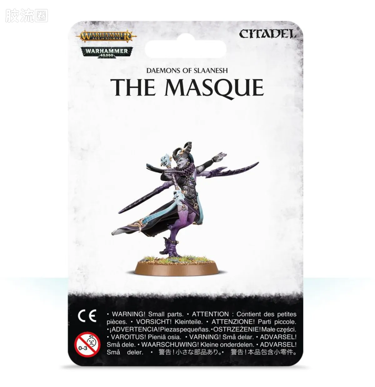 战锤40K Chaos Daemons 混沌恶魔 8版 色孽 假面舞者 - 图片