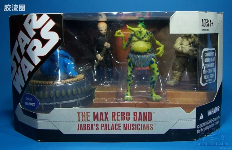 The Max Rebo Band: Jabba's Musicians (Wal-Mart)