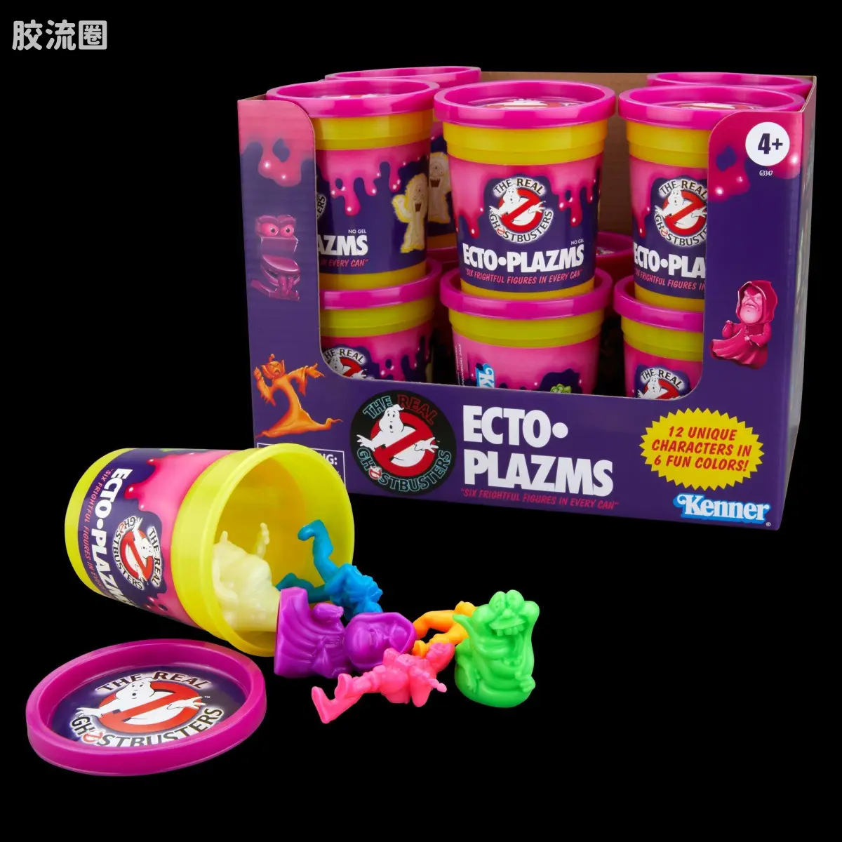 孩之宝综合系列 捉鬼敢死队 Ecto-Plazms - 图片