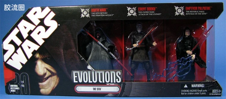 The Sith