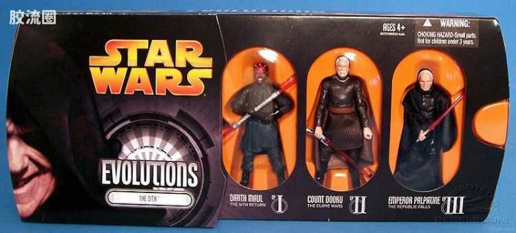 The Sith