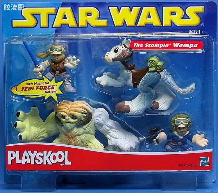 The Stompin' Wampa