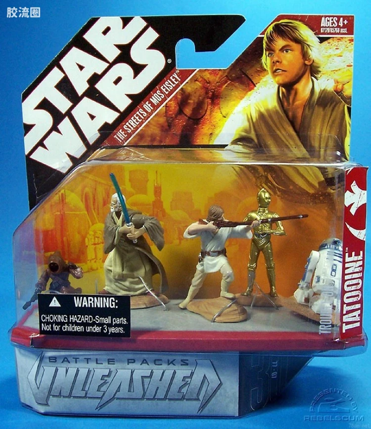 The Streets of Mos Eisley