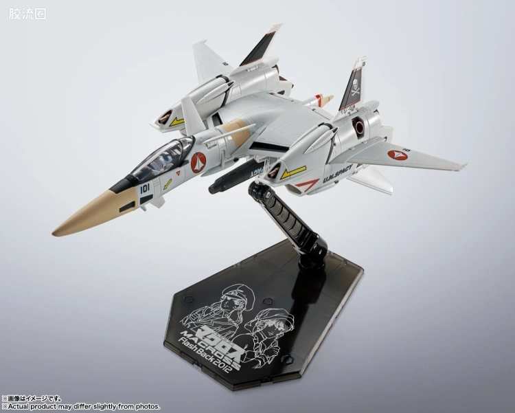 HI-METAL R 普通版 VF-4 闪电III -Flash Back 2012- - 图片
