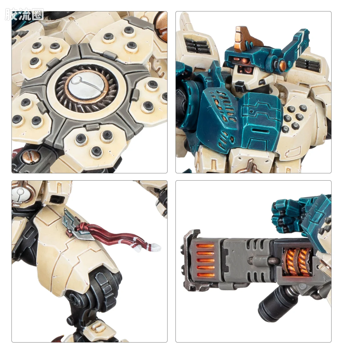 战锤40K T'au Empire 钛帝国 10版 双枪 - 图片