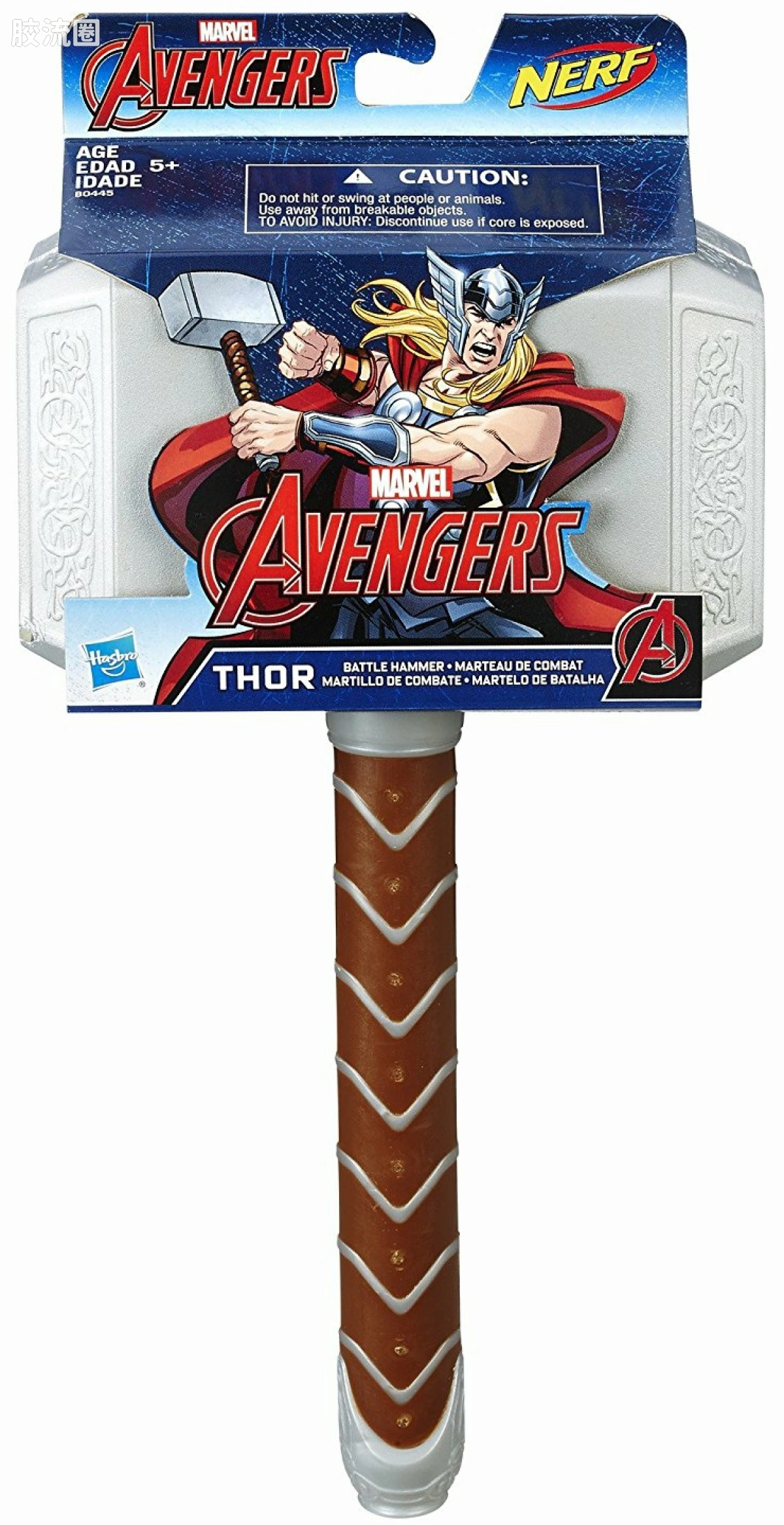 NERF联名发射器 Marvel 联名 Thor Battle Hammer