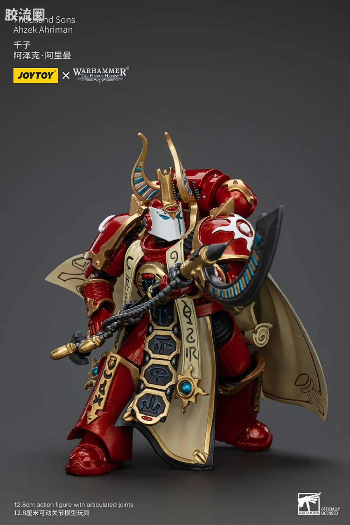 JOYTOY x 战锤40K 其他星际战士战团 HH千子 阿泽克阿里曼 - 图片