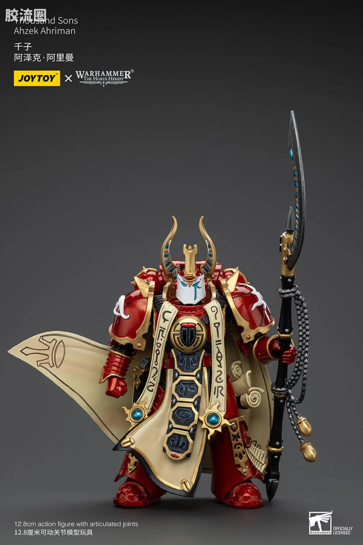 JOYTOY x 战锤40K 其他星际战士战团 HH千子 阿泽克阿里曼 - 图片