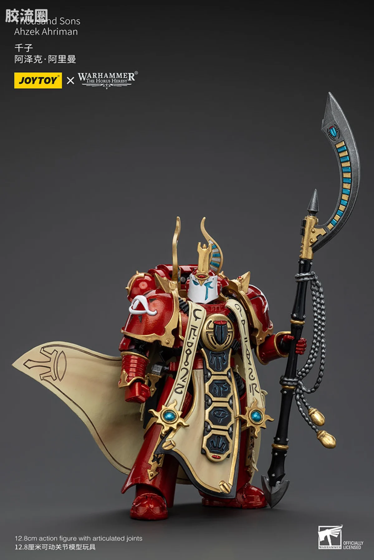 JOYTOY x 战锤40K 其他星际战士战团 HH千子 阿泽克阿里曼 - 图片