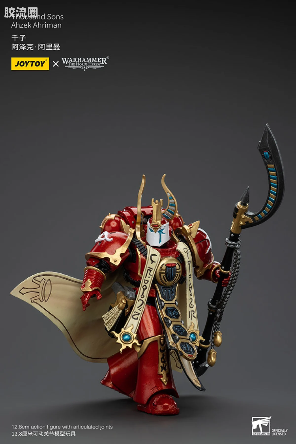 JOYTOY x 战锤40K 其他星际战士战团 HH千子 阿泽克阿里曼 - 图片