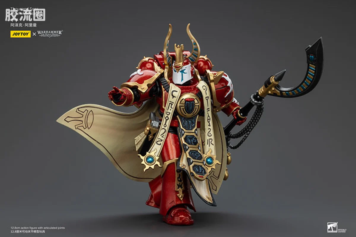 JOYTOY x 战锤40K 其他星际战士战团 HH千子 阿泽克阿里曼 - 图片