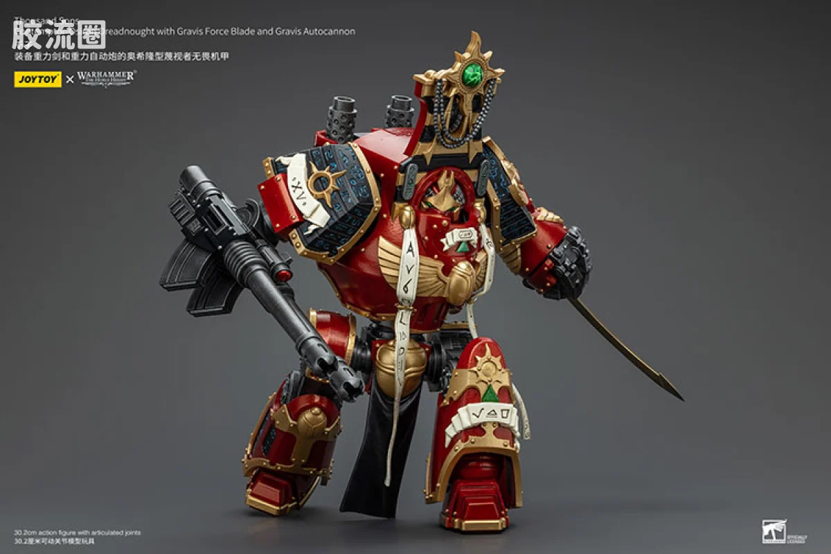 JOYTOY x 战锤40K 机甲载具单位 HH千子 奥希隆型蔑视者无畏（重力剑＆重力自动炮） - 图片