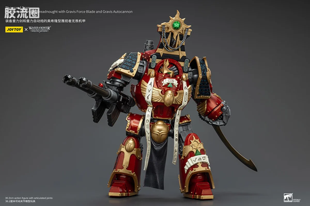 JOYTOY x 战锤40K 机甲载具单位 HH千子 奥希隆型蔑视者无畏（重力剑＆重力自动炮） - 图片