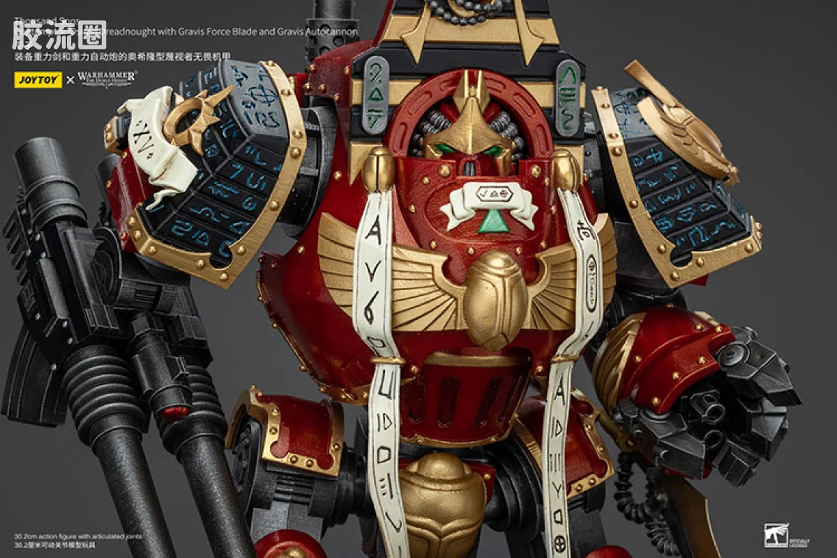 JOYTOY x 战锤40K 机甲载具单位 HH千子 奥希隆型蔑视者无畏（重力剑＆重力自动炮） - 图片