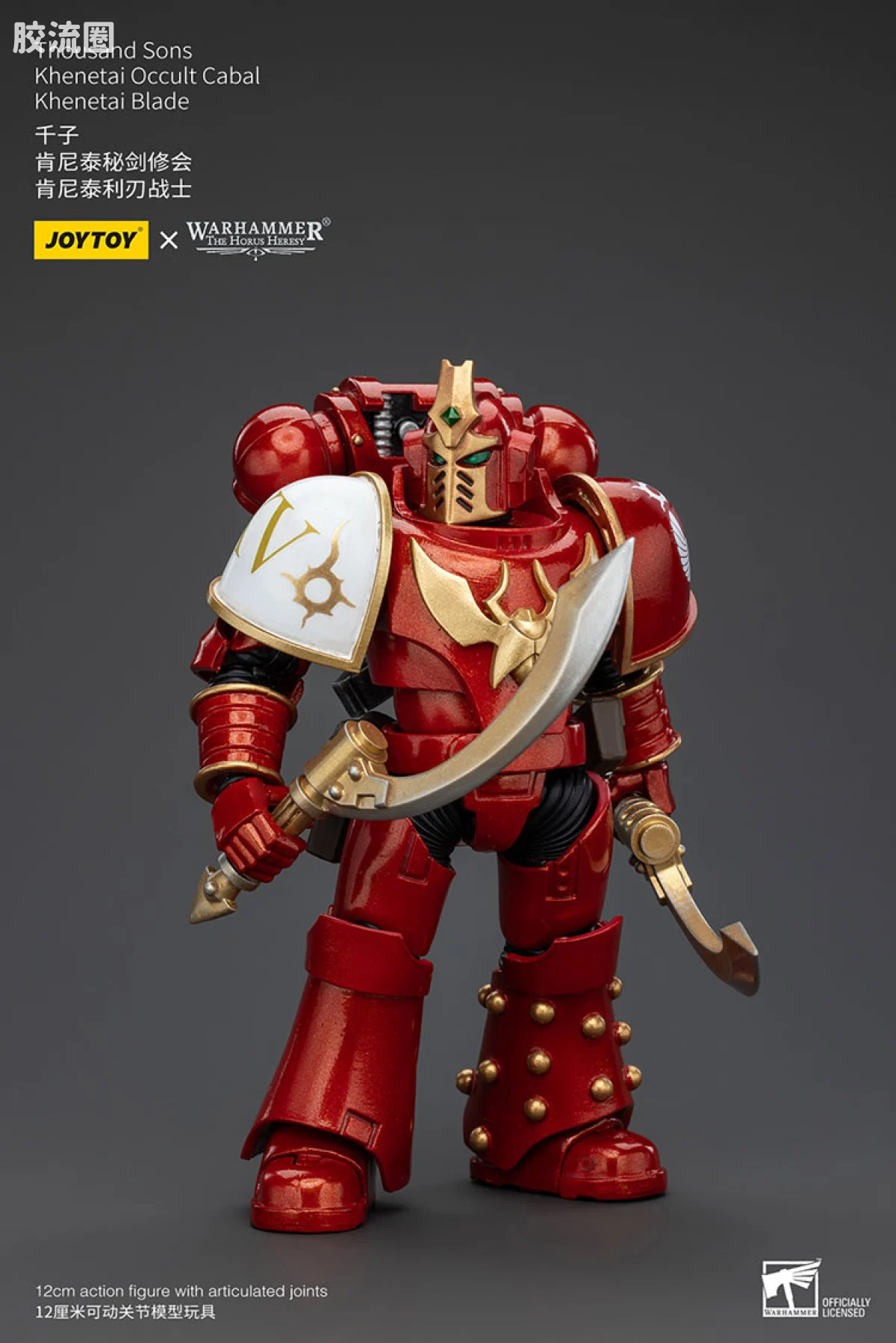 JOYTOY x 战锤40K 其他星际战士战团 HH千子 肯尼泰秘剑修会 - 图片