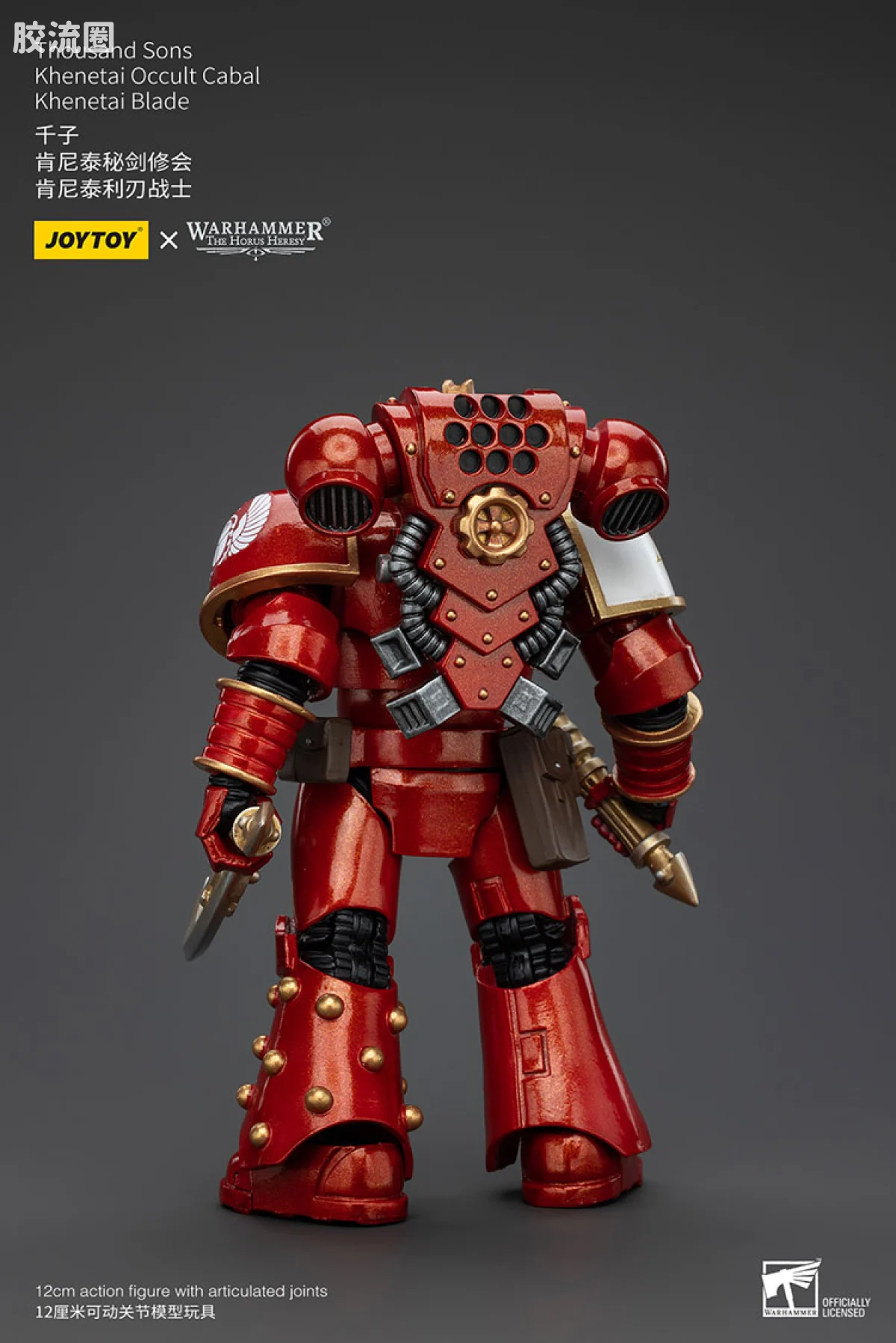 JOYTOY x 战锤40K 其他星际战士战团 HH千子 肯尼泰秘剑修会 - 图片
