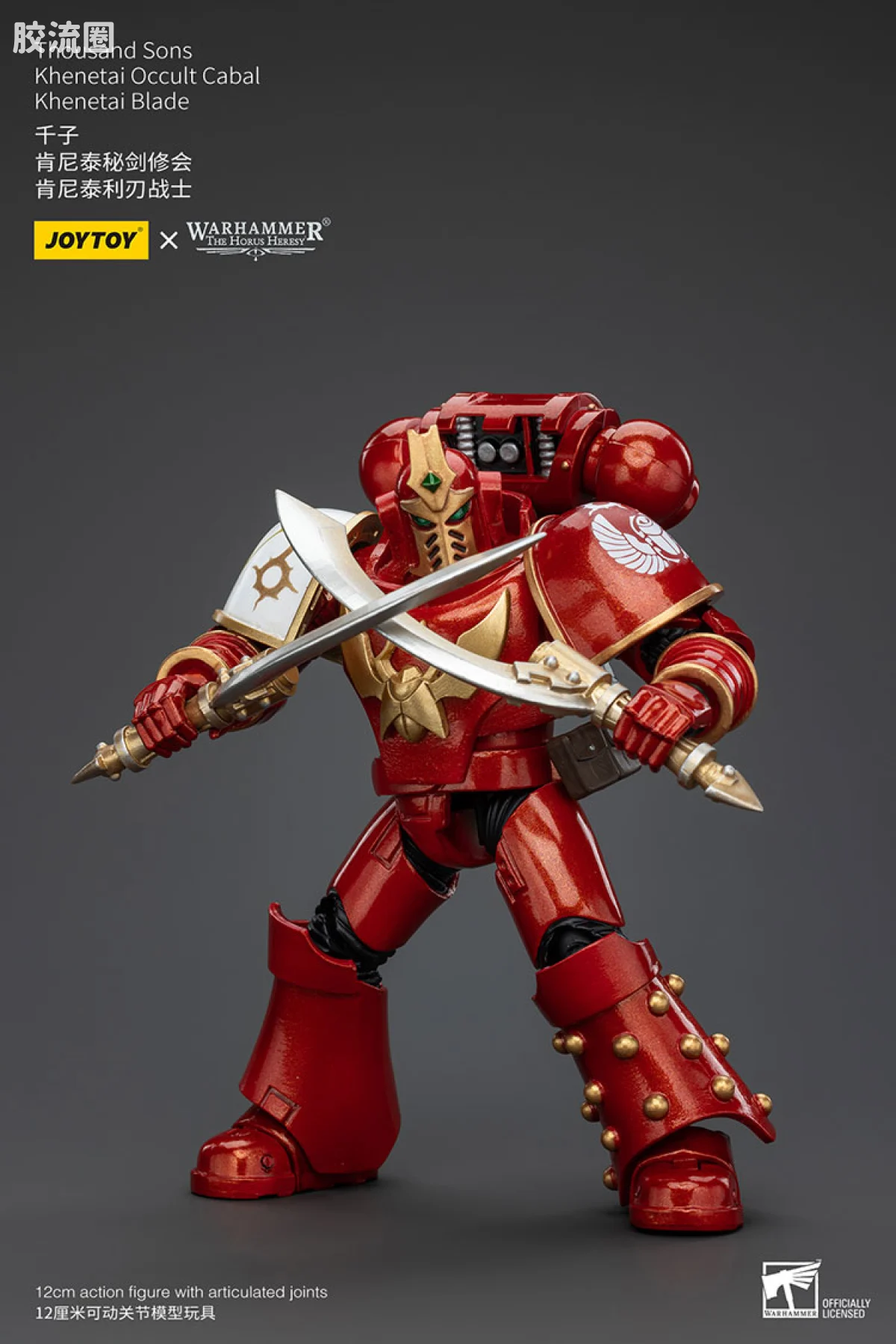 JOYTOY x 战锤40K 其他星际战士战团 HH千子 肯尼泰秘剑修会 - 图片