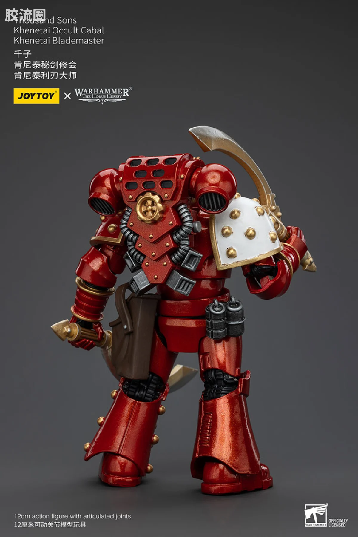 JOYTOY x 战锤40K 其他星际战士战团 HH千子 肯尼泰秘剑修会 - 图片