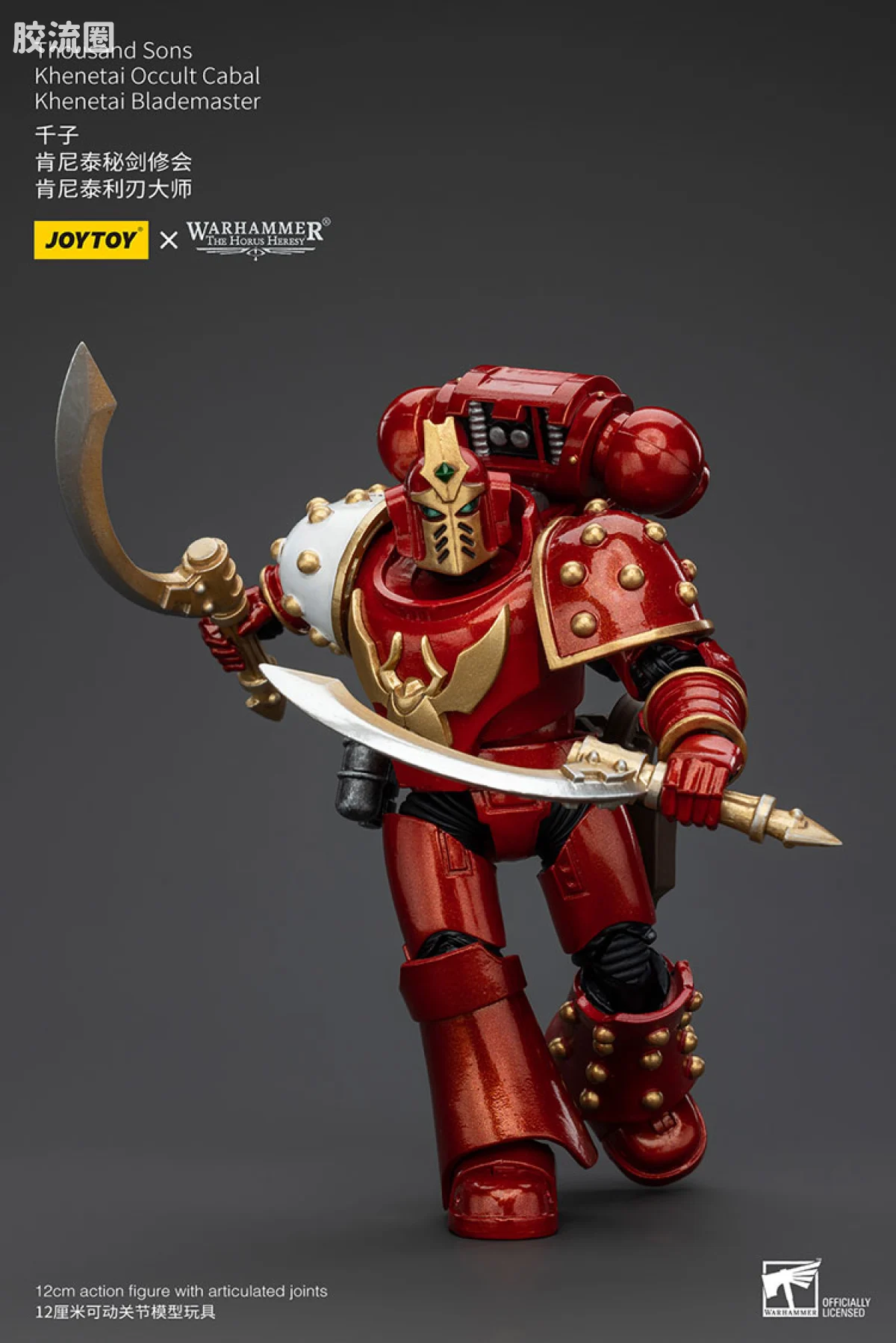 JOYTOY x 战锤40K 其他星际战士战团 HH千子 肯尼泰秘剑修会 - 图片