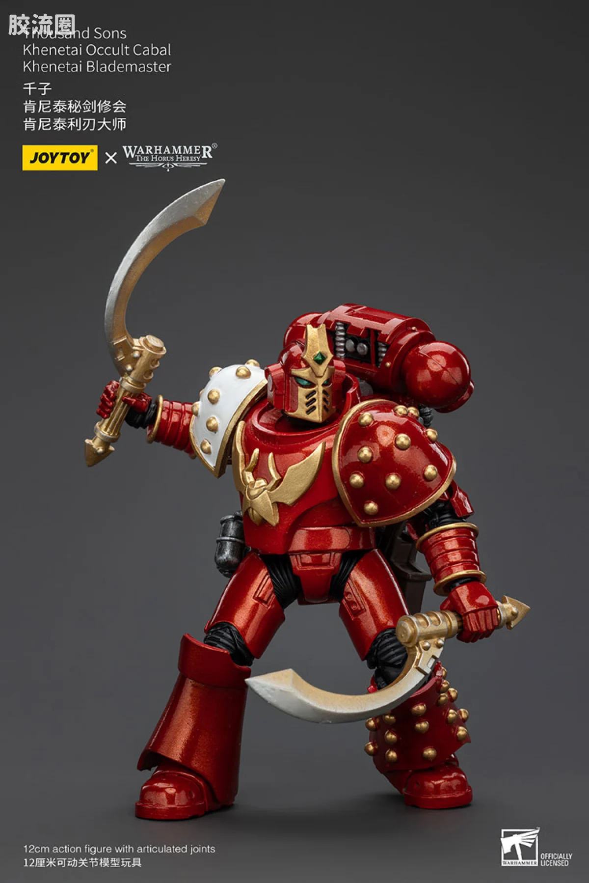 JOYTOY x 战锤40K 其他星际战士战团 HH千子 肯尼泰秘剑修会 - 图片