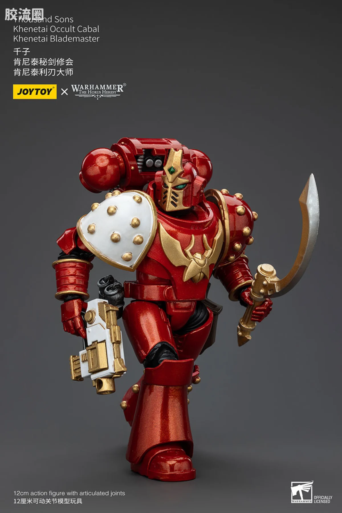 JOYTOY x 战锤40K 其他星际战士战团 HH千子 肯尼泰秘剑修会 - 图片