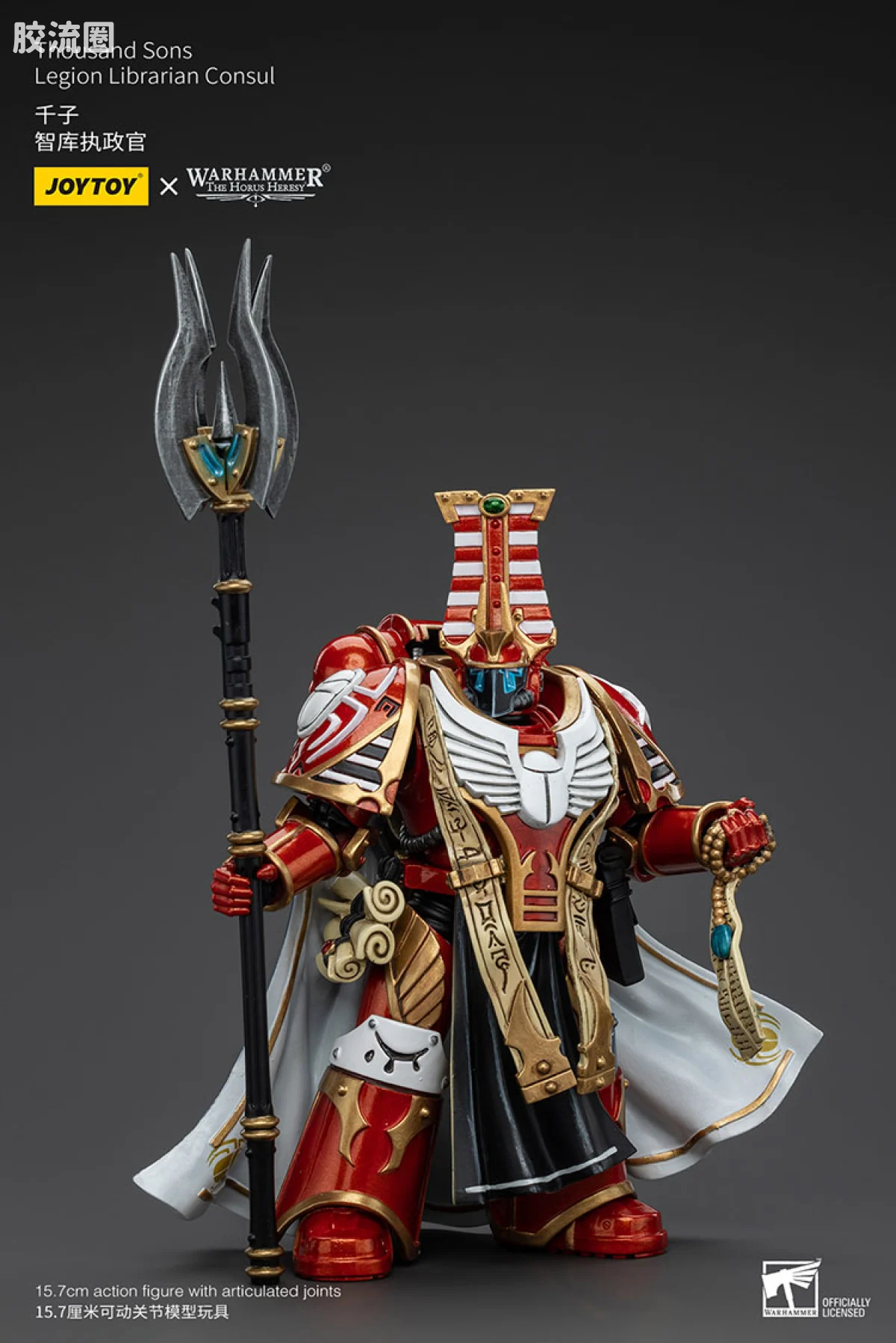 JOYTOY x 战锤40K 其他星际战士战团 HH千子 智库执政官 - 图片