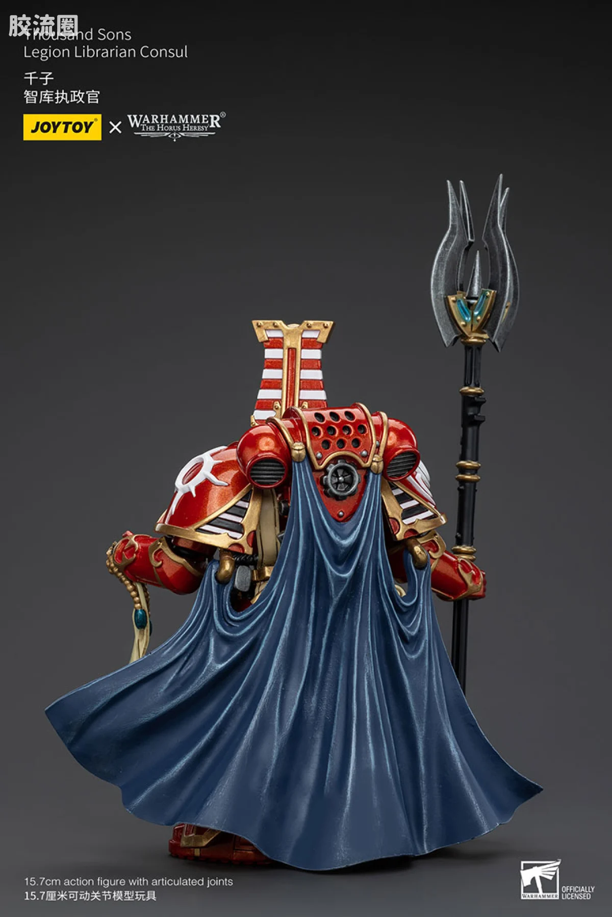 JOYTOY x 战锤40K 其他星际战士战团 HH千子 智库执政官 - 图片