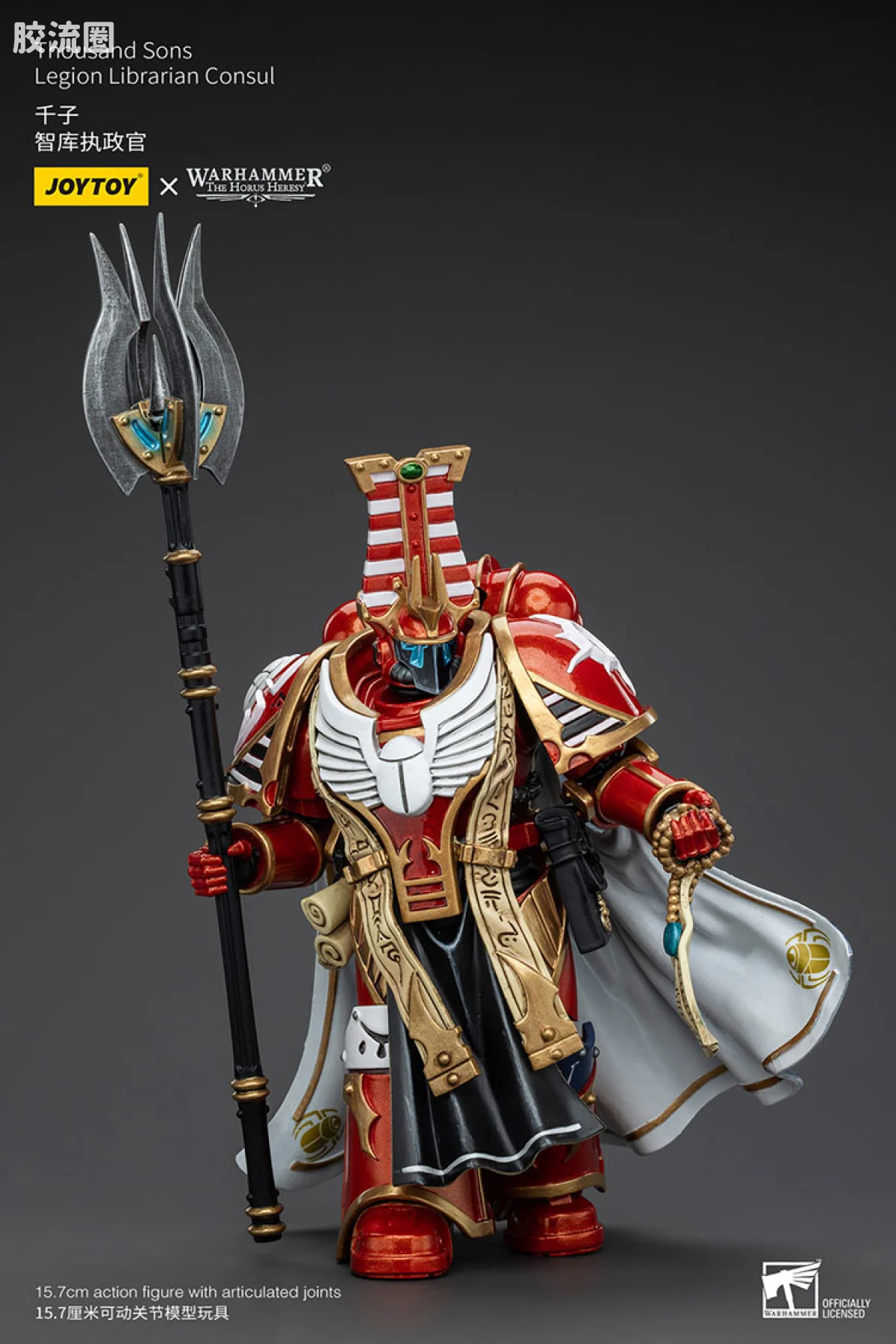 JOYTOY x 战锤40K 其他星际战士战团 HH千子 智库执政官 - 图片