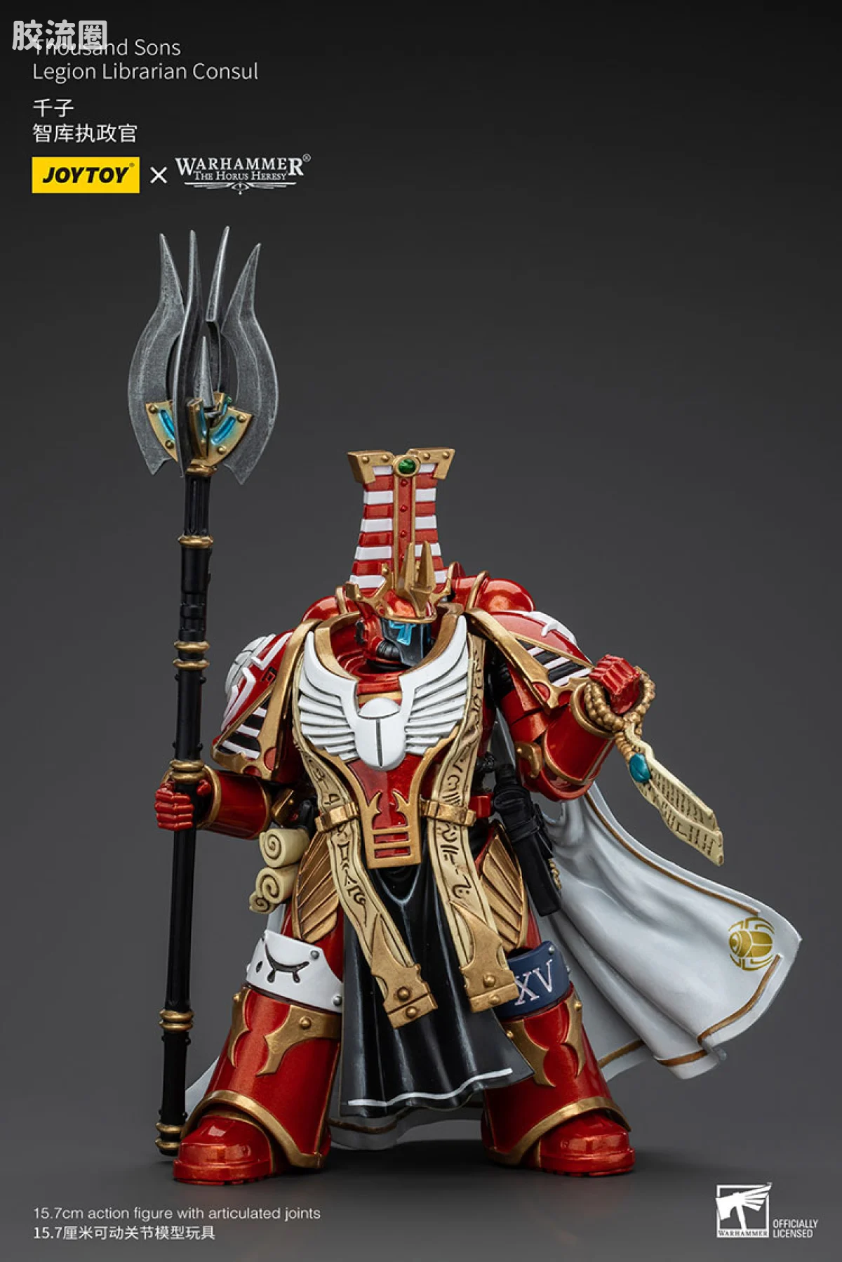 JOYTOY x 战锤40K 其他星际战士战团 HH千子 智库执政官 - 图片