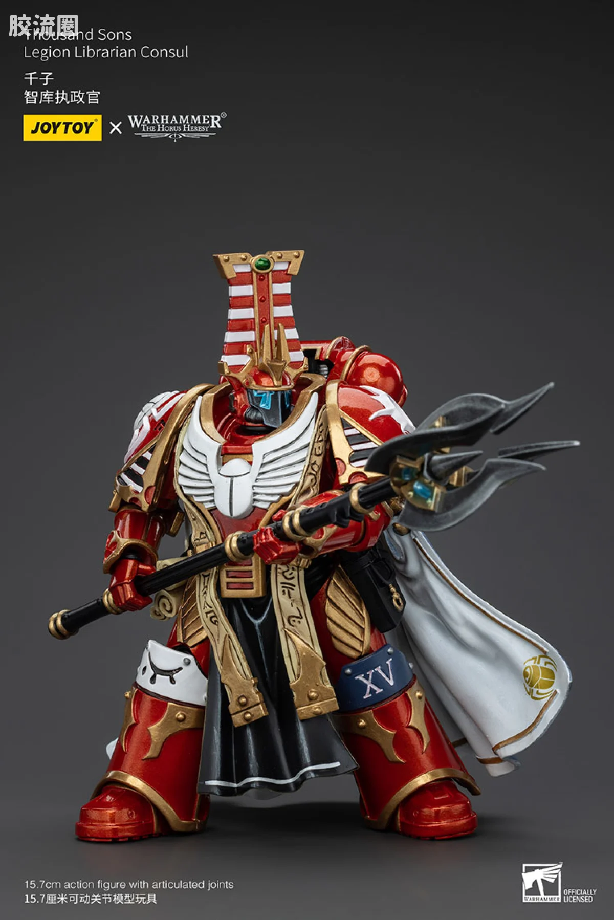 JOYTOY x 战锤40K 其他星际战士战团 HH千子 智库执政官 - 图片