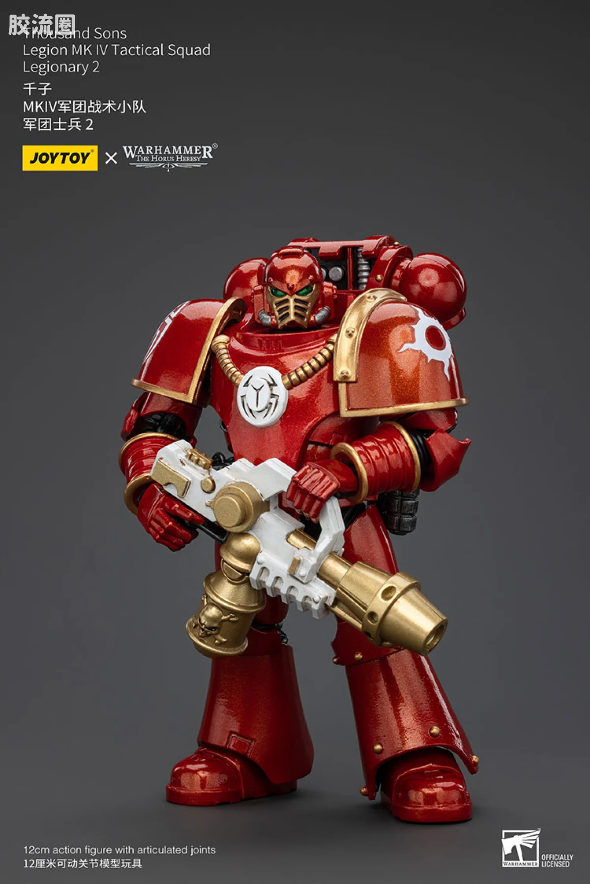 JOYTOY x 战锤40K 其他星际战士战团 HH千子 MK4军团战术小队 - 图片