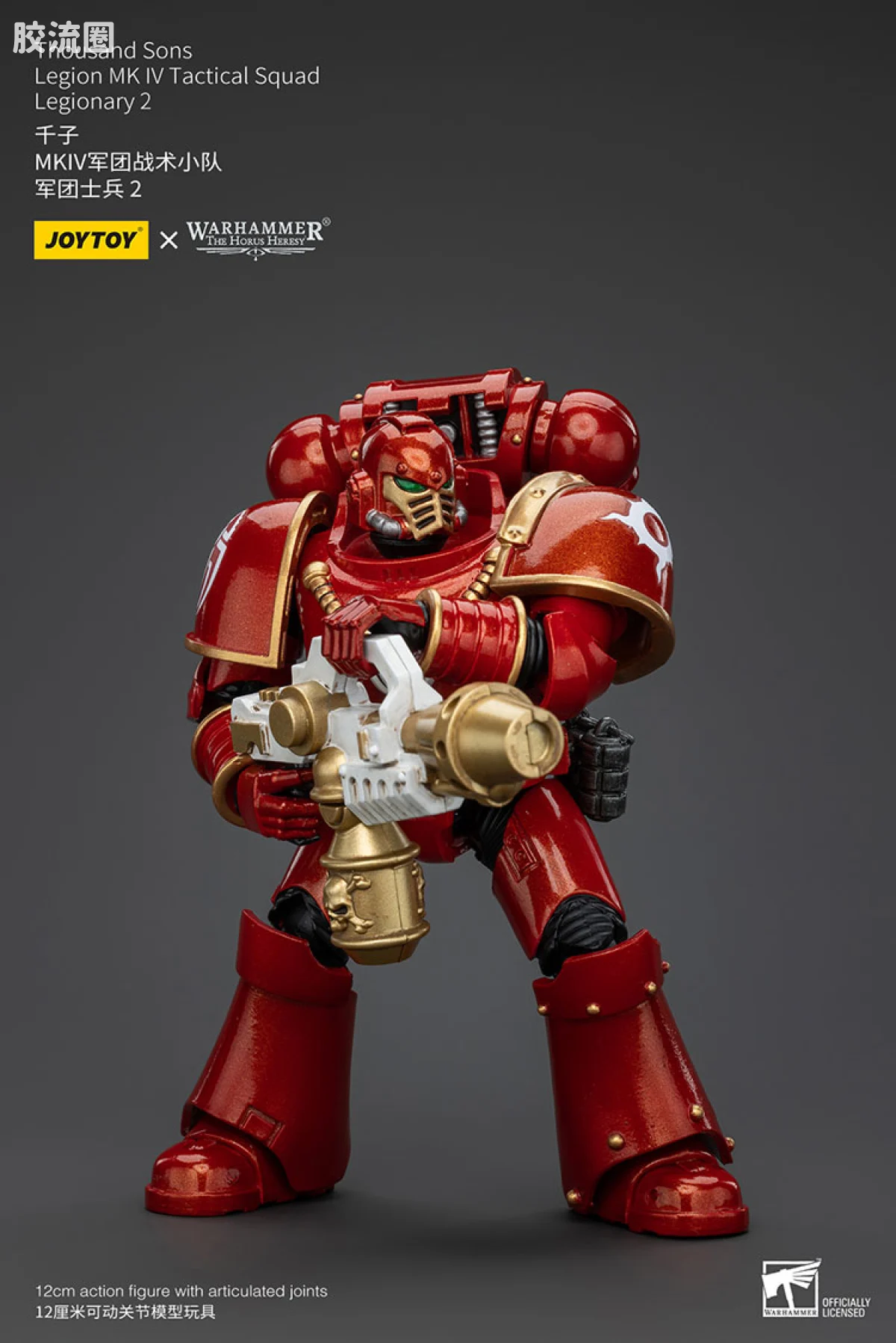 JOYTOY x 战锤40K 其他星际战士战团 HH千子 MK4军团战术小队 - 图片