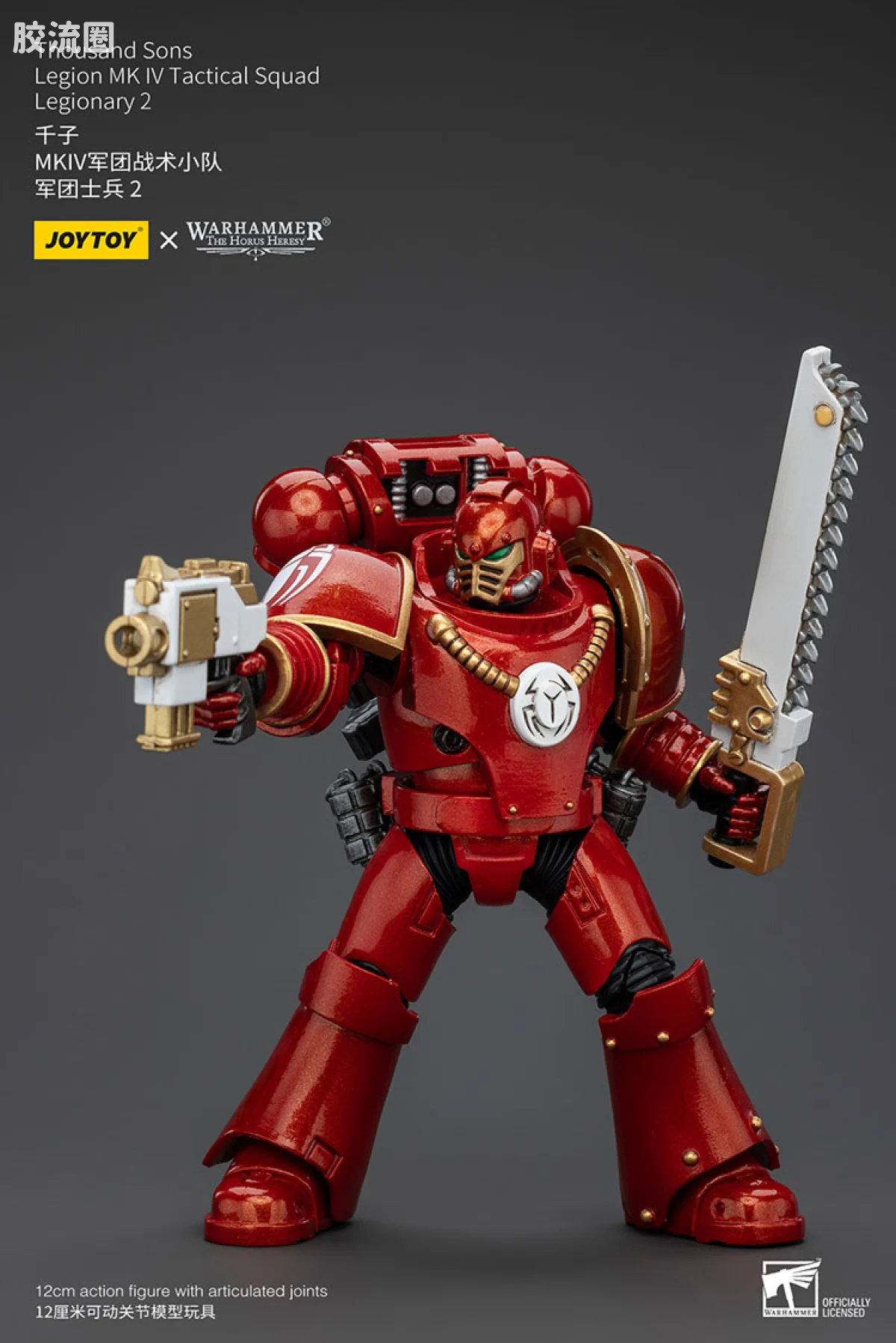 JOYTOY x 战锤40K 其他星际战士战团 HH千子 MK4军团战术小队 - 图片
