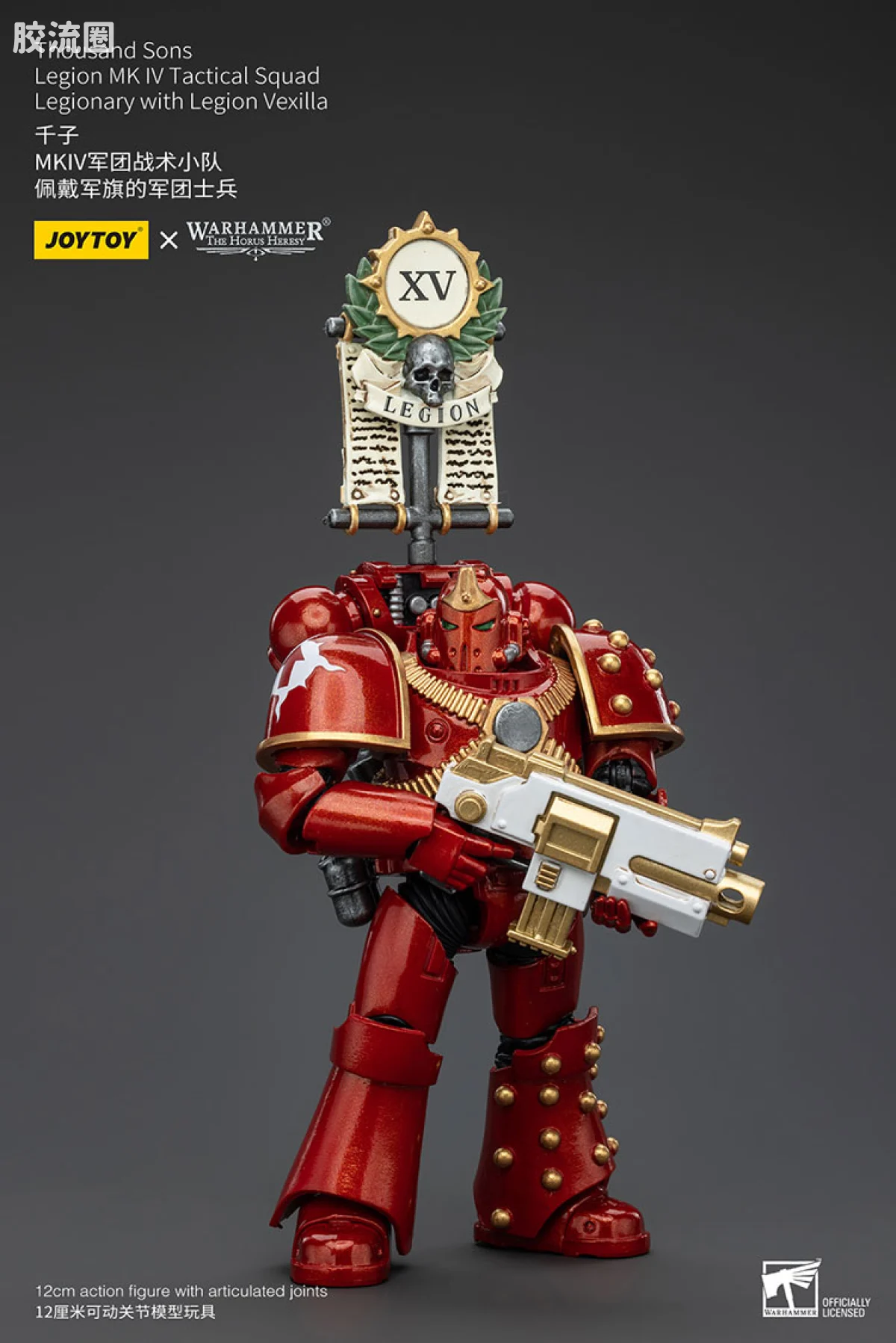 JOYTOY x 战锤40K 其他星际战士战团 HH千子 MK4军团战术小队 - 图片