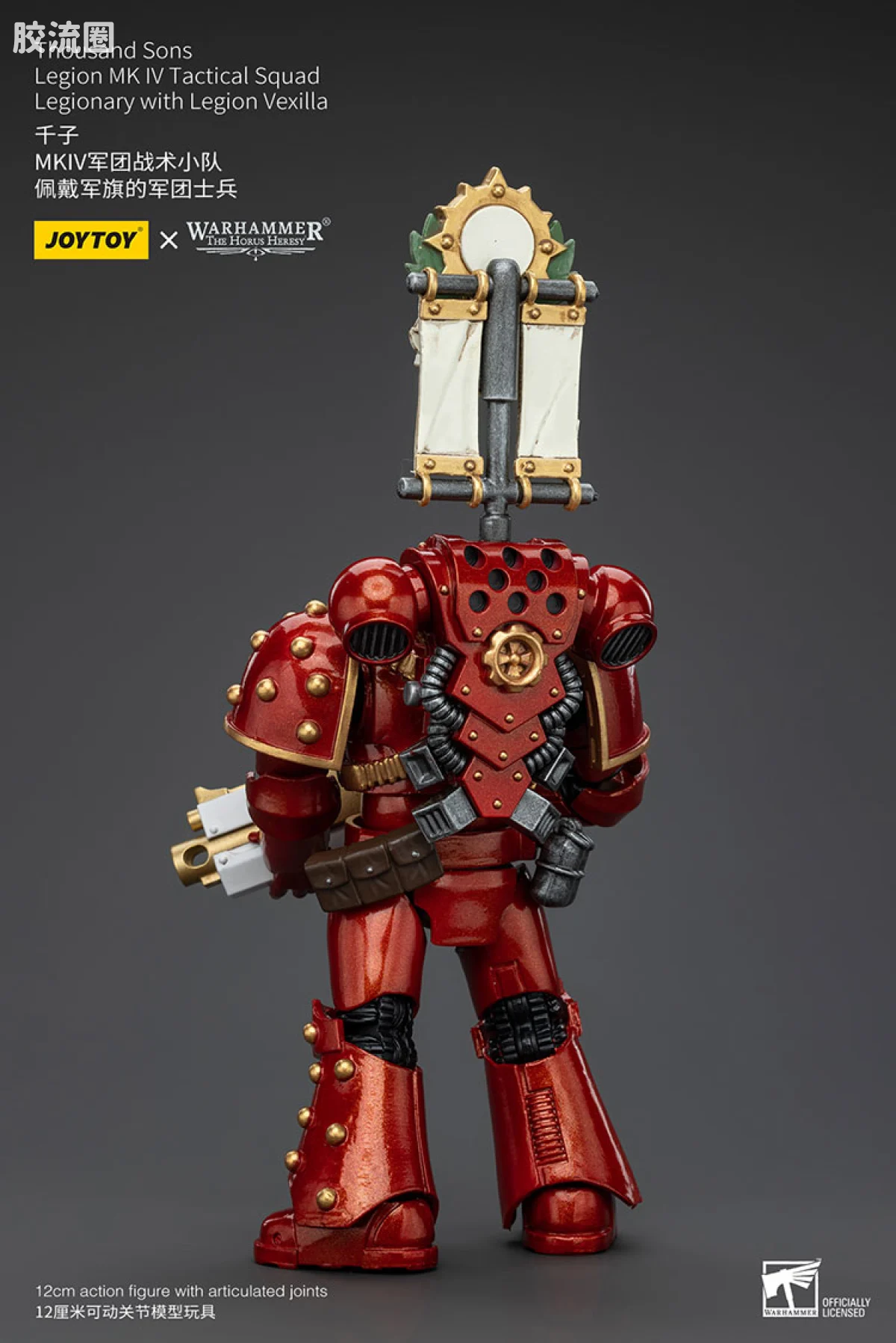 JOYTOY x 战锤40K 其他星际战士战团 HH千子 MK4军团战术小队 - 图片