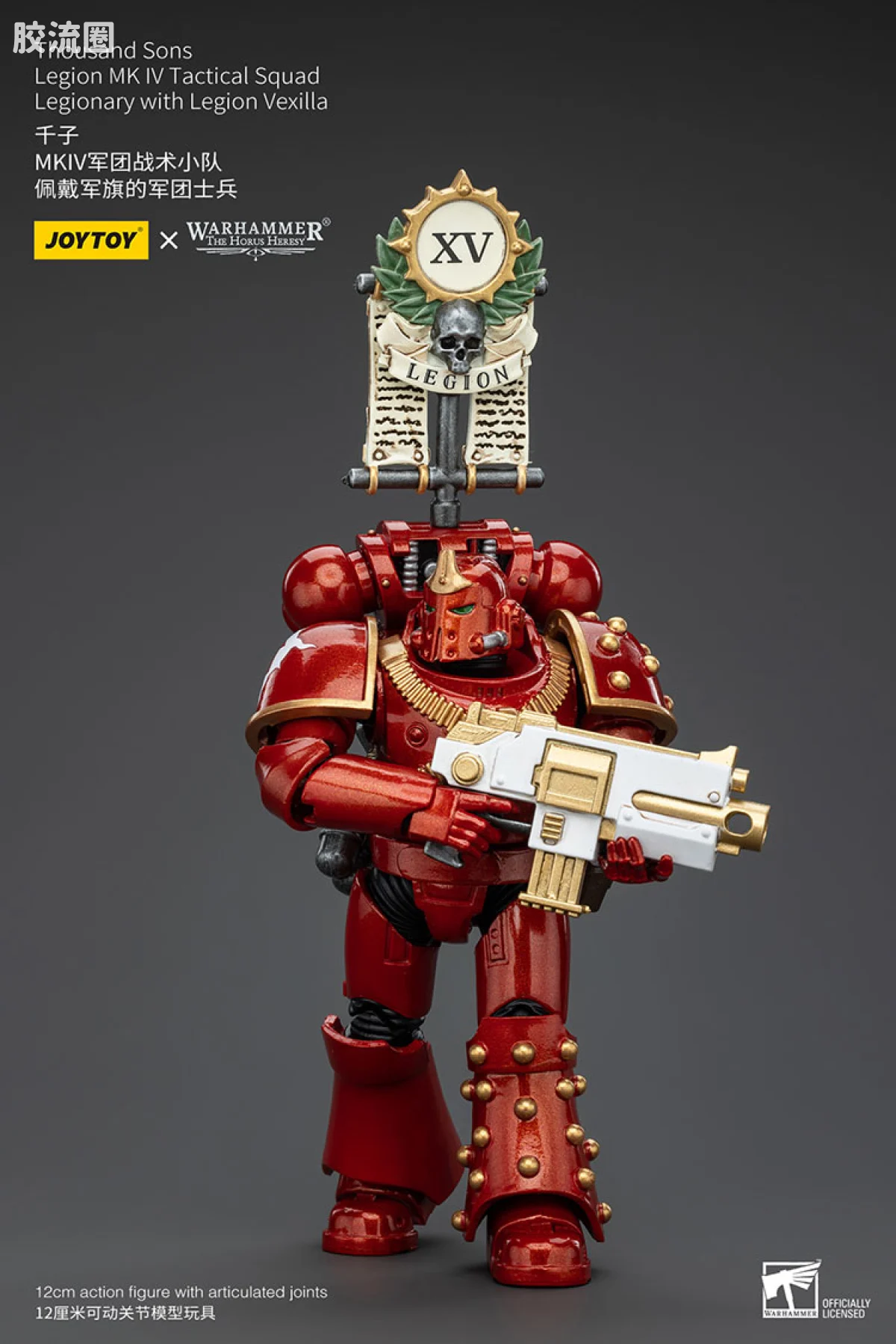 JOYTOY x 战锤40K 其他星际战士战团 HH千子 MK4军团战术小队 - 图片