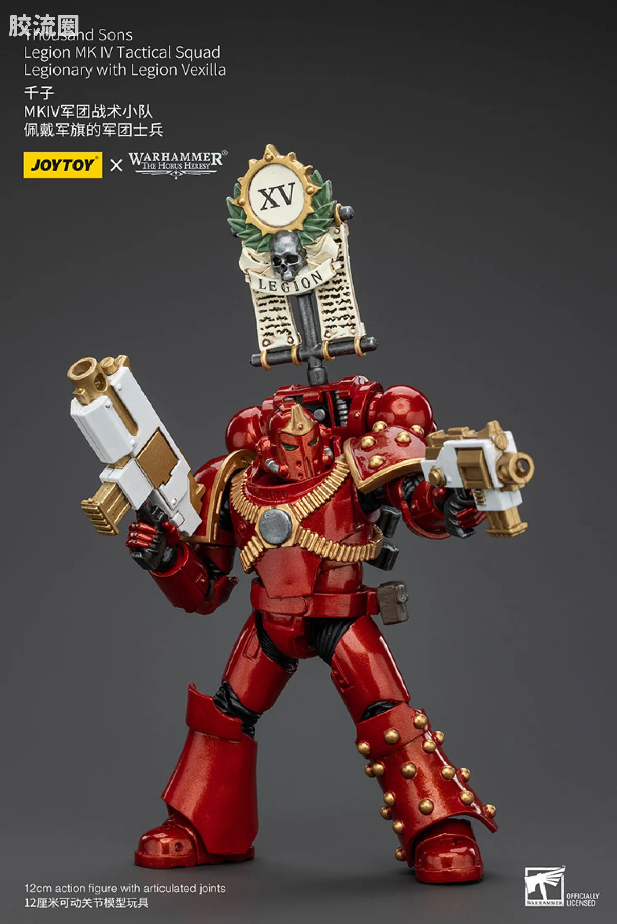 JOYTOY x 战锤40K 其他星际战士战团 HH千子 MK4军团战术小队 - 图片