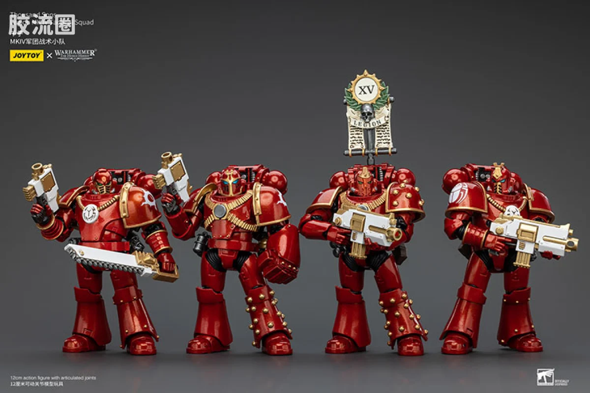 JOYTOY x 战锤40K 其他星际战士战团 HH千子 MK4军团战术小队 - 图片