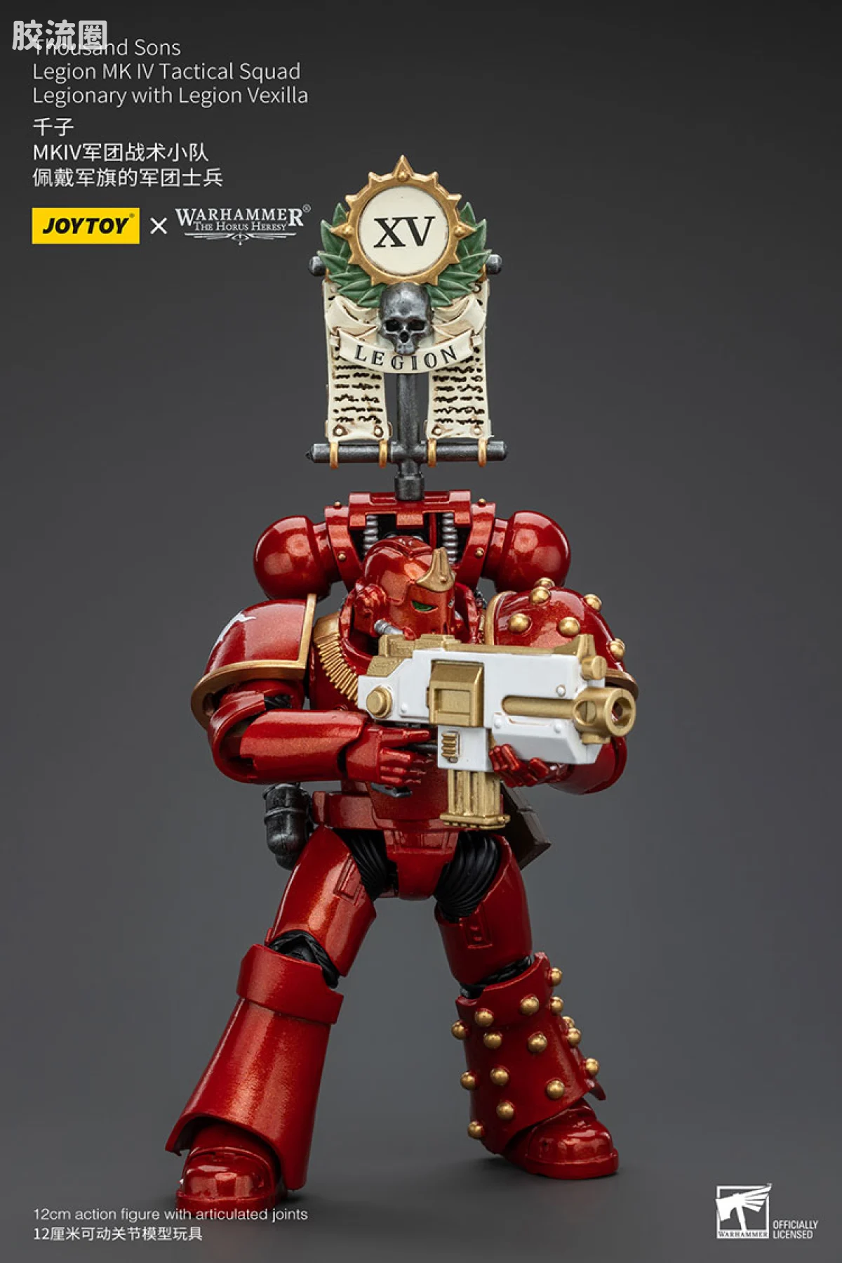 JOYTOY x 战锤40K 其他星际战士战团 HH千子 MK4军团战术小队 - 图片