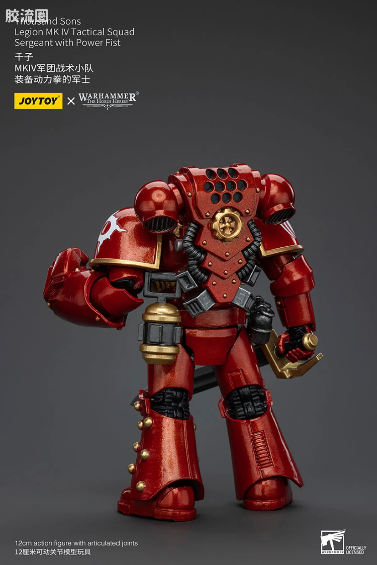 JOYTOY x 战锤40K 其他星际战士战团 HH千子 MK4军团战术小队 - 图片