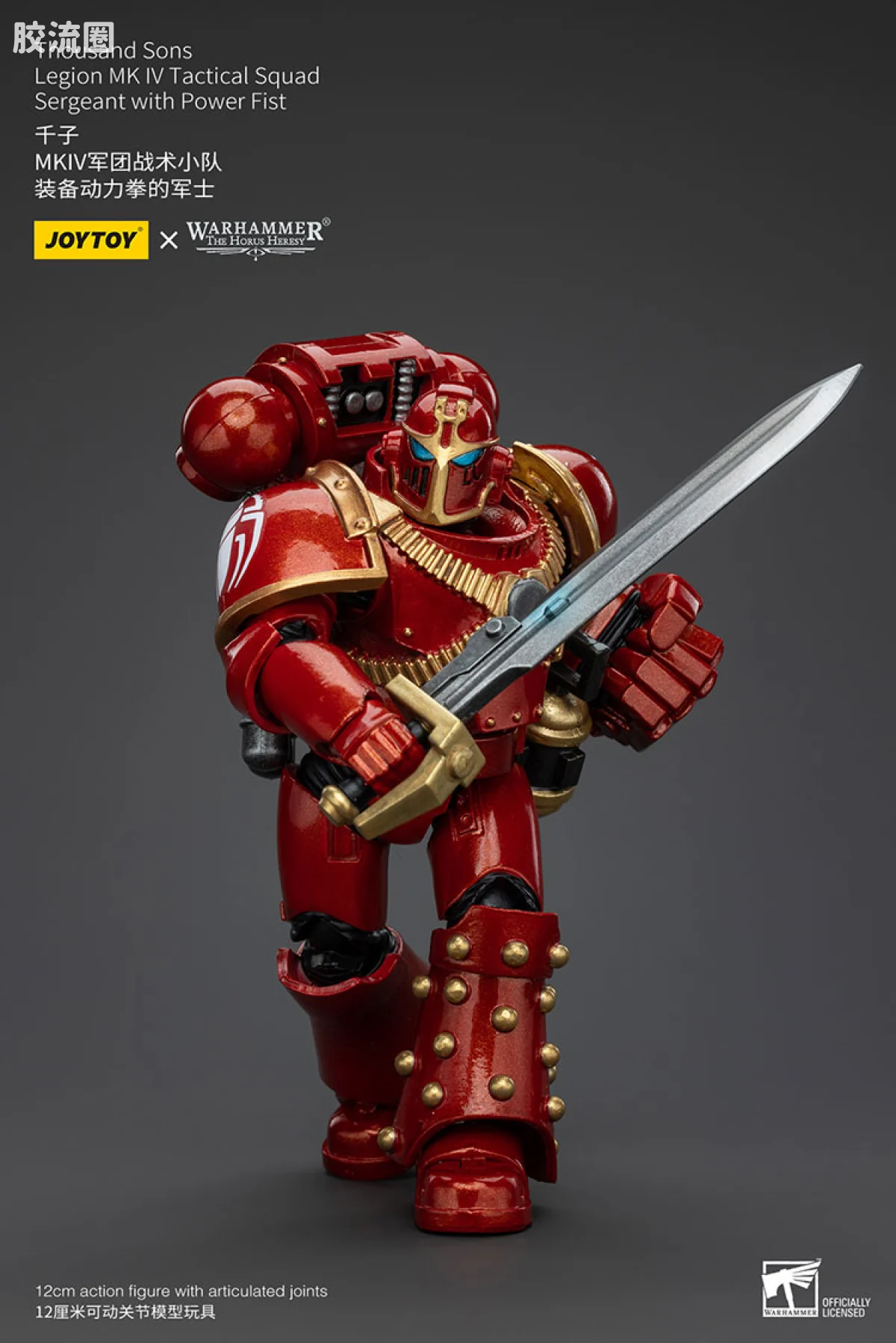 JOYTOY x 战锤40K 其他星际战士战团 HH千子 MK4军团战术小队 - 图片